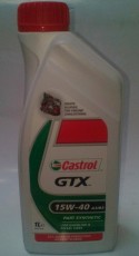 Минерално моторно масло CASTROL GTX 15W-40
Цена:
1л.-13лв.
4л.-48лв.
5л.-60лв.