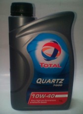 Полусинтетично моторно масло TOTAL QUARTZ 7000 10W-40 DIESEL
Цена:
1л.-11лв.
4л.-36лв.
5л.-45лв.