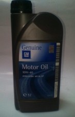 Синтетично моторно масло GM 10W-40
Цена:
1л.-10лв.
5л.-42лв.