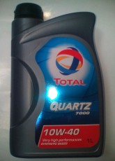 Полусинтетично моторно масло TOTAL QUARTZ 7000 10W-40
Цена:
1л.-11лв.
4л.-36лв.
5л.-45лв.