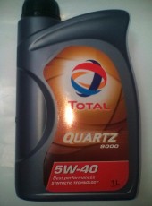 Синтетично моторно масло TOTAL QUARTZ 9000 5W-40
Цена:
1л.-13лв.
4л.-44лв.
5л.-55лв.