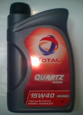 Минерално моторно масло TOTAL QUARTZ 5000 15W-40 DIESEL
Цена:
1л.-10лв.
4л.-34лв.
5л.-42лв.