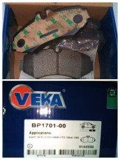 Предни накладки за Mercedes W638 VITO 108 CDI 108D
Произход:VEKA
Цена-52лв.